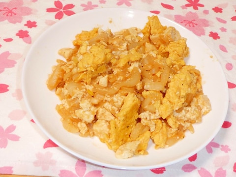 ピリ辛でご飯が進む！エスニック風豆腐と卵のイリチー